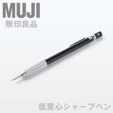 MUJI Mechanical Pencil 0.5mm Knurled Grip Made in Japan