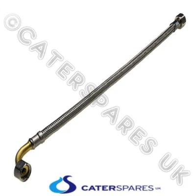 CATERSPARESUK 3/8" SHORT METAL BRAIDED STAINLESS STEEL FLEXI HOSE 370MM LONG COFFEE MACHINE