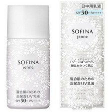 Sofina Jenne Moisturizing Uv Emulsion Spf50 Pa 30ml For Mixed Skin For Sale Online Ebay Sofina Jenne Moisturizing Uv Emulsion Spf50 Pa 30ml For Mixed Skin For Sale Online Ebay