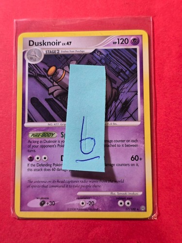 2008 Pokemon Diamond and Pearl Stormfront #17 Dusknoir, R, NF/H, cd6 - Bild 3 von 3
