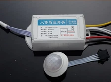 220V IR Infrared Body Motion Sensor Intelligent Lamp Motion Sensor Switch K9
