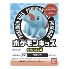 Phanpy Bandai 2025  Pokemon Kids Terapagos Series Figure