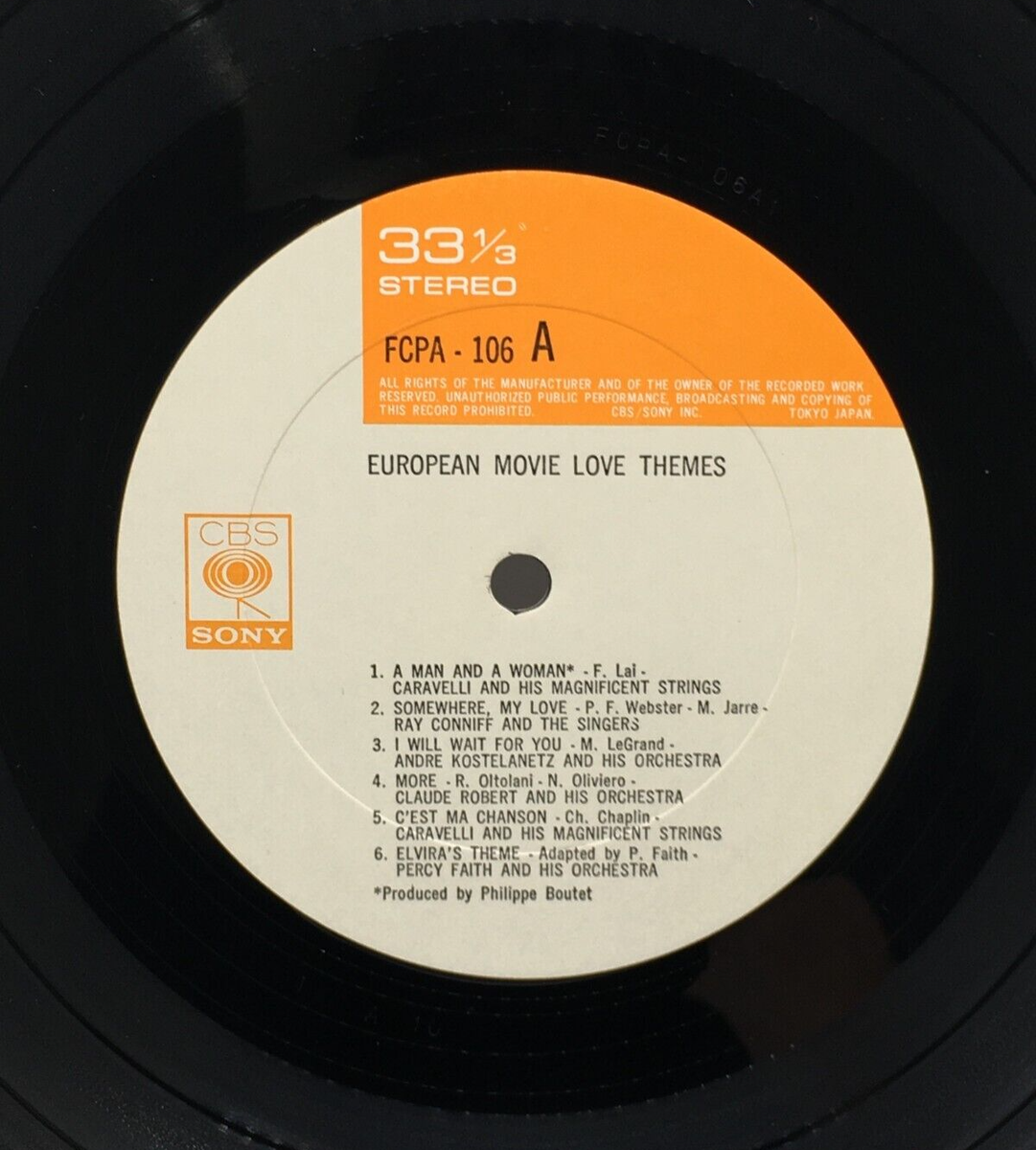 【レコード】EUROPEAN SCREEN LOVE THEMES European Movie Love Themes Soundtrack LP Vinyl Record Japan