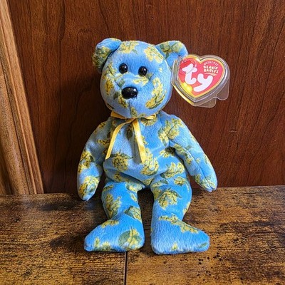 Ty Beanie Baby - OCKER the Bear (2004 Asia Pacific Exclusive)(8.5 Inch) NEW MWMT