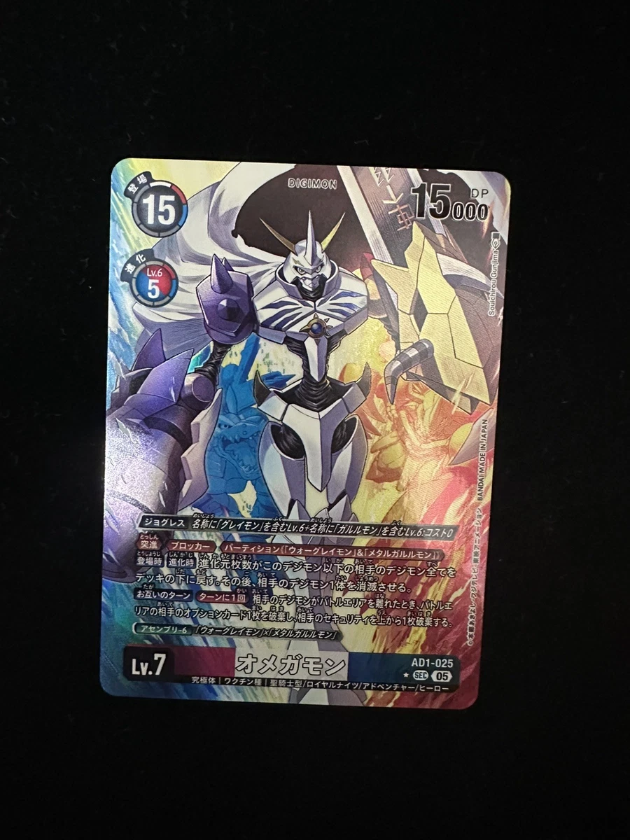Generations Trading Card Games for sale | eBay