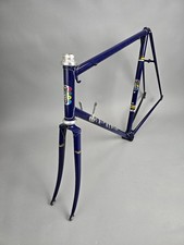 Rahmen Set Rickert Spezial Dortmund Blau vintage frame 60 cm steel Campagnolo