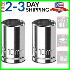 2pcs 14 Drive 10mm Socket Set Shallow Mirror Finish Cr-v Steel 6-point