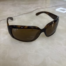 RAY-BAN RB4102 SLEEK GLOSSY TORTOISE BROWN POLARIZED LENS WRAP SUNGLASSES