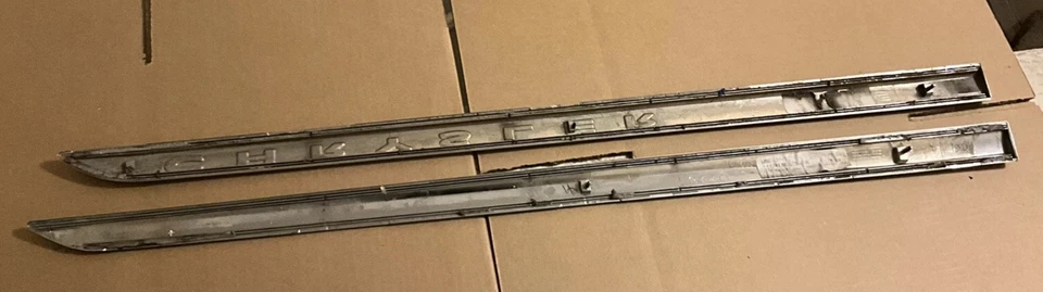 Moldura de puerta lateral Chrysler Town and Country 2011-2018 cromada OEM DRIVER LH Foto 2 de 2