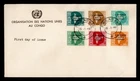 DR WHO 1962 INDIA FDC UN FORCE CONGO OVPT COMBO FPO 660 M81323
