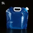 5L/10L Collapsible Water Container Camping Hiking Outdoor Storage Jug Bag