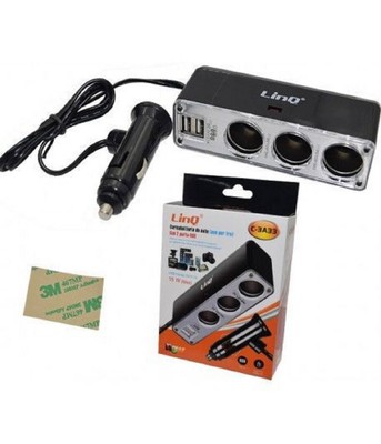 Adattatore Accendisigari Auto 3 Prese + 2 Porte USB 3.1A – 120W Con Cavo 70cm – Nero