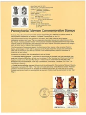 Scott #1775/78...15 Cent...Folk Art...First Day of Issue (1979)