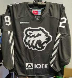 khl hockey jerseys