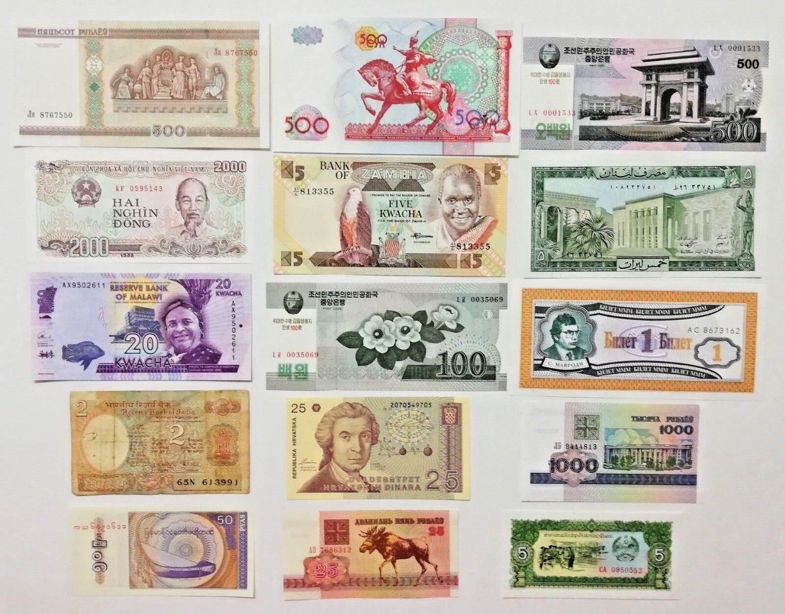 Lot of 15 Worldwide Banknotes k131 -MBW12