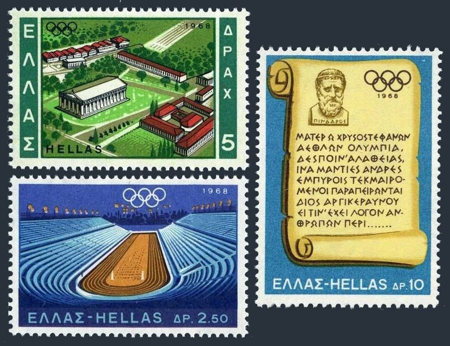 Greece 932-934, MNH. Michel 989-991. Olympics Mexico-1968