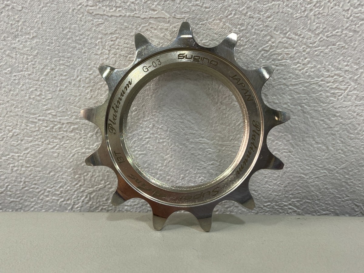 Sugino Super GIGAS S3 platinaスプロケット 15T IMG_6334_1bf15f60-129e-45d3-