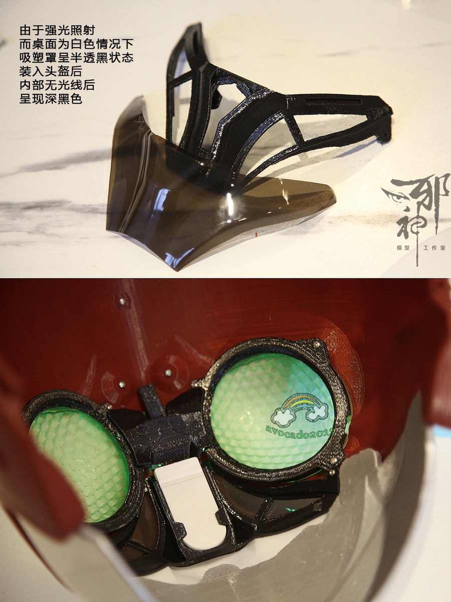 仮面ライダー THE NEXT 仮面ライダーV3 1/1マスク 特撮 コスプレ 仮面