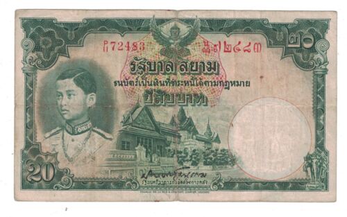 Thailand - Neu ohne Etikett (ab 1939) 20 Baht Banknote (P-36)
