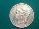 1888-O Morgan Silver Dollar Very Fine Condition Light Rainbow Obverse