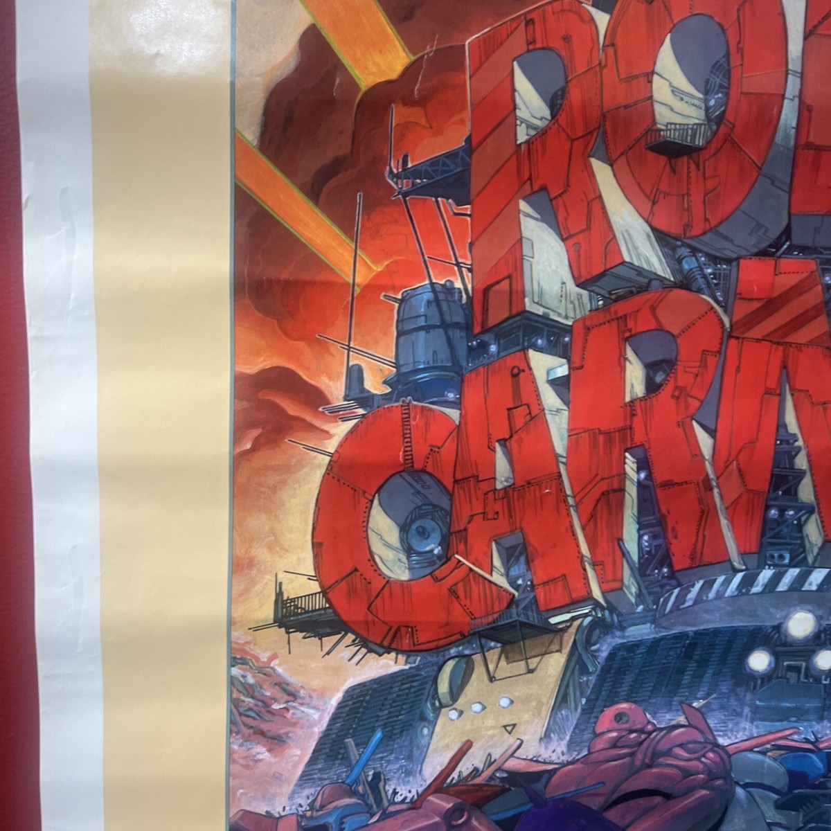 Rare Original 1990 Robot Carnival 27x41 Movie Poster Japanese
