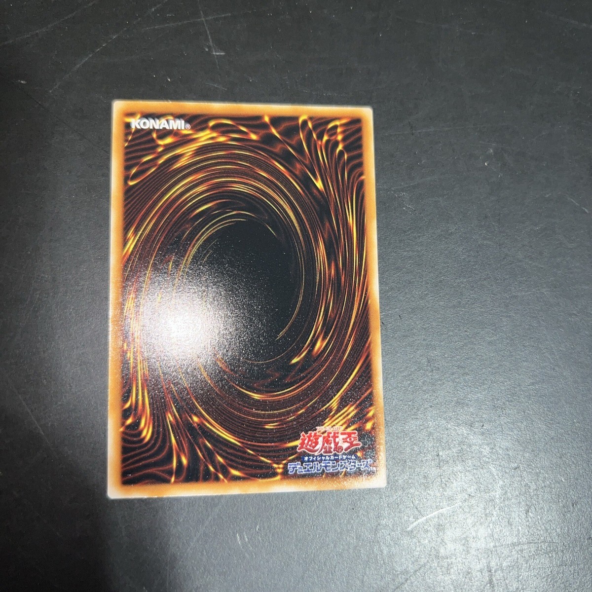 YuGiOh! Flying Mantis CA-49 03134241 Common Japanese | eBay