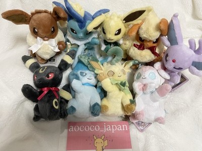 Pokemon Center Original Goods Eevee Collection Plush Toy 9 types