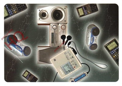 Ansichtskarte -: Werbung, scharfe Elektronik