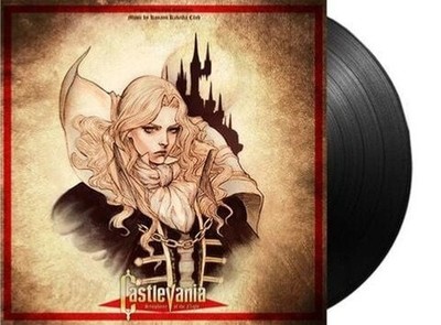 Castlevania - Symphony Of The Night - 2LP 2xLP Vinyl Schallplatte