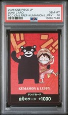 2026 ONE PIECE JAPANESE PREMIUM CARD COLLECTION KUMAMON & LUFFY DON! CARD PSA 10