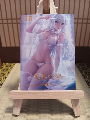 Emilia Re:Zero UR Feast And Beautys