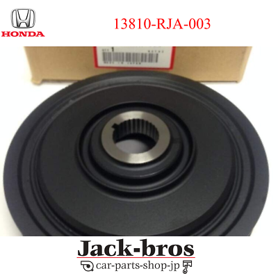Honda Acura Accord Odyssey Pilot MDX Genuine Crankshaft Pulley