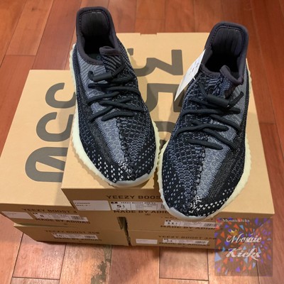 yeezy boost 350 size 5.5