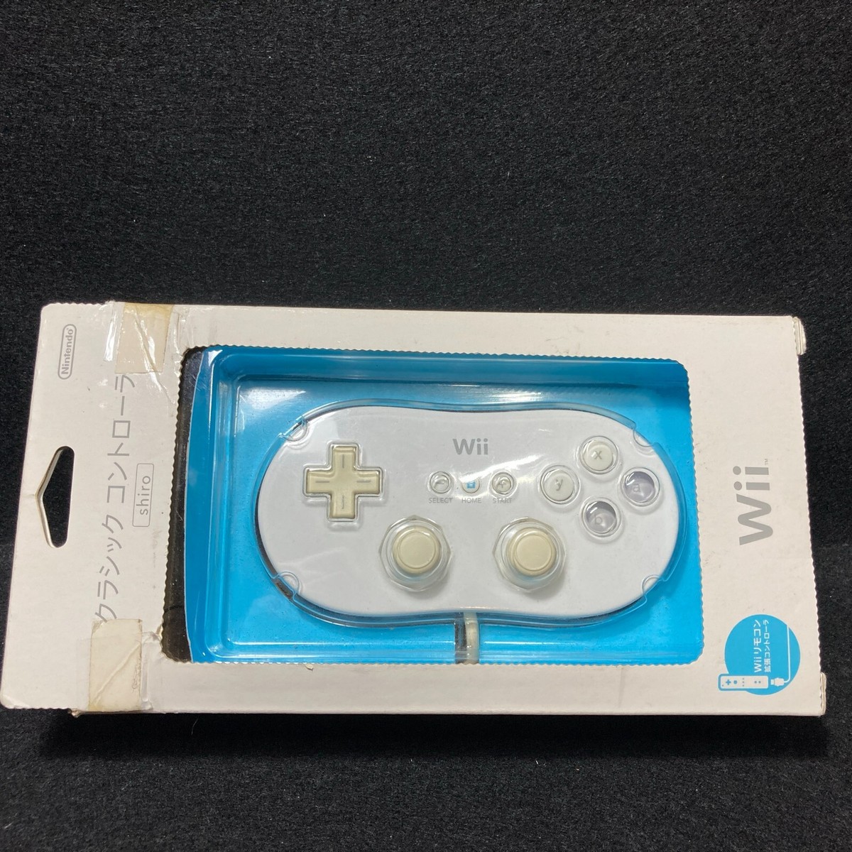 Nintendo Wii 、コントローラー Amazon.com: ChamZA Wireless Motion Remote Controller Gamepad