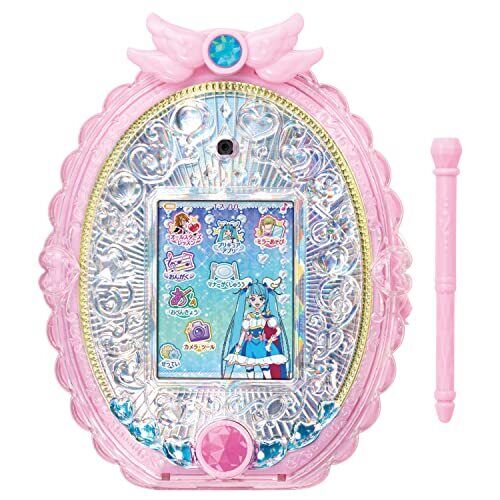 Hirogaru Sky Precure Charms 