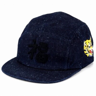 THE FACTORY MADE Cap Denim Fuku Tiger Embroidery Made in Japan