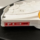 Picture 5 of 5