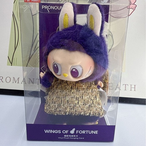 pop Blind box plush backpack pendant - Picture 12 of 45