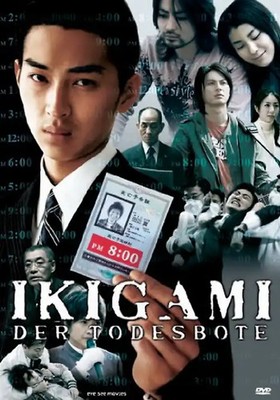 Ikigami - Todesbote (OmU)
