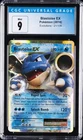 2016 POKEMON EVOLUTIONS #21 BLASTOISE EX CGC 9