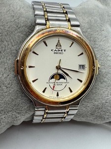Seiko Moonphase Vintage | eBay