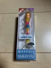 Salue 30g Joshuya Originalfarbe