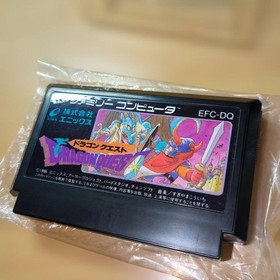 Dragon Quest Famicom FC NTSC-J ENIX With Box Manual Japan Import
