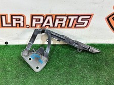 K8D216800AE Loop Hood Right Range Rover Evoque New L551 19-