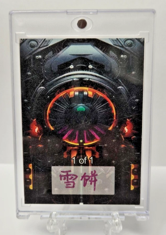 Bleach - Ichigo Kurosaki Sketch Card – Shinigami Form Zangetsu Sword - Image 3 of 3