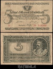 POLAND 5 MAREK 1919 Pick-20a VF  PREFIX IS  S/N IS 144500