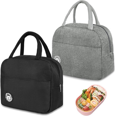 Kühltasche isoliert 5,5L faltbar für Arbeit Camping und Reise, lunchbox groß