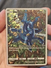 Heracross 164 Pokemon TCG Pocket Wisdom Of Sea And Sky Textured Fanart Card