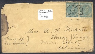 CSA #7 Pair of Cover 5c Blue ($100 )