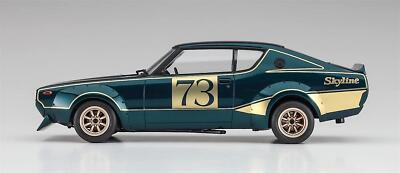 Hasegawa 1/24 Nissan Skyline 2000GT-R (KPGC110) Racing Concept